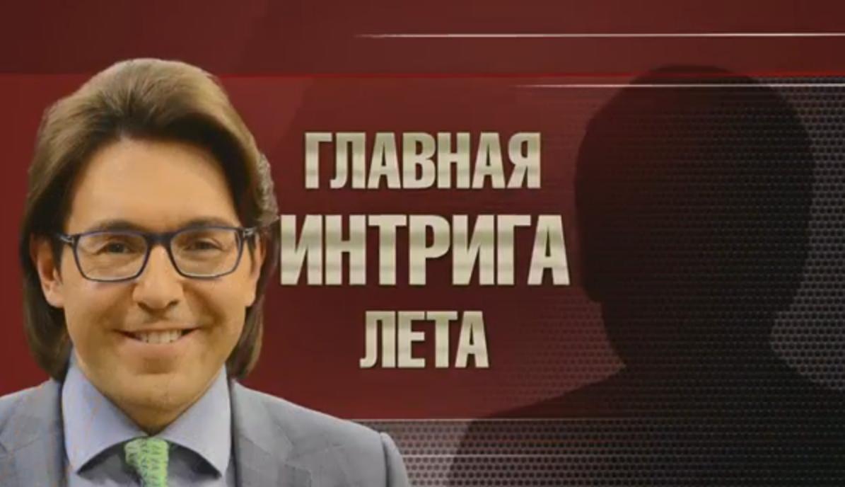 Лада медиа тв